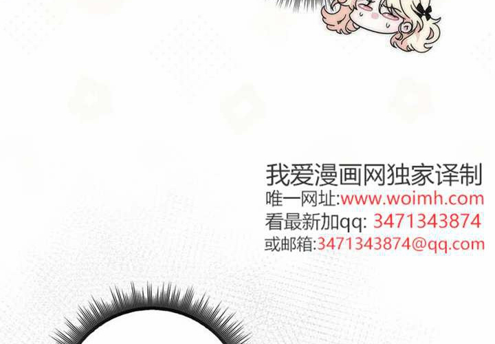 第14话 第46页