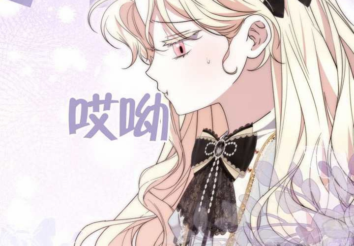 第14话 第57页