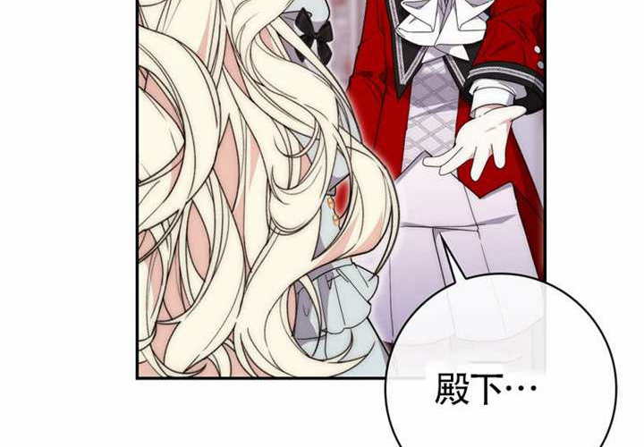 第14话 第89页