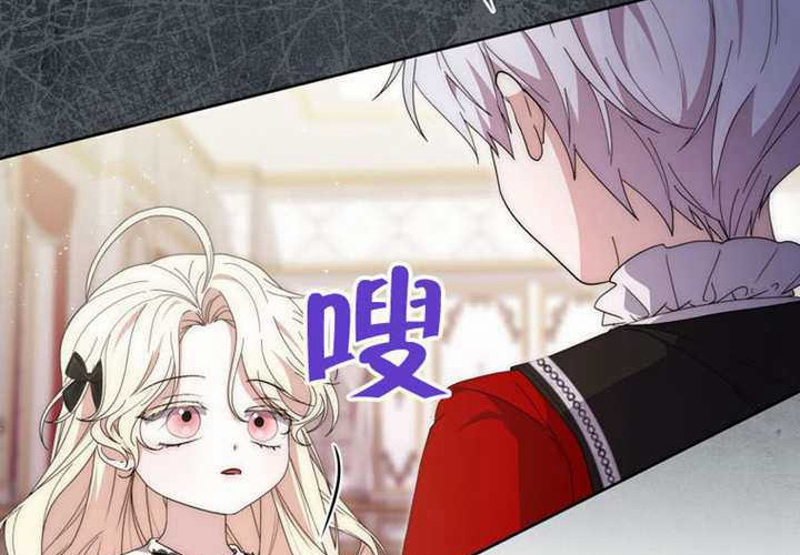第14话 第102页