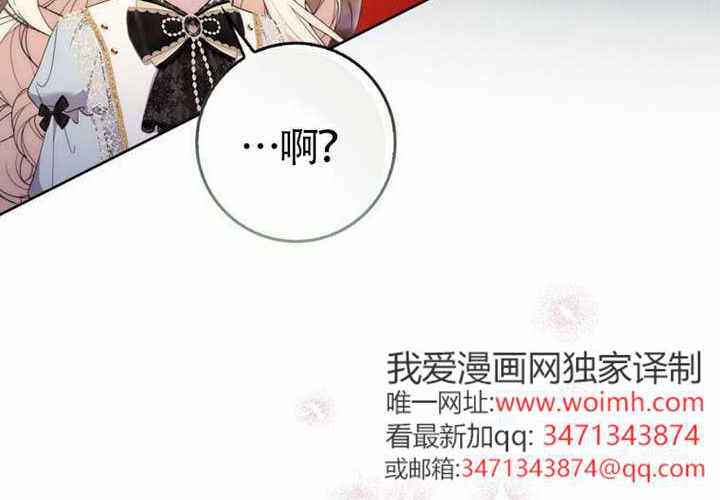 第14话 第103页