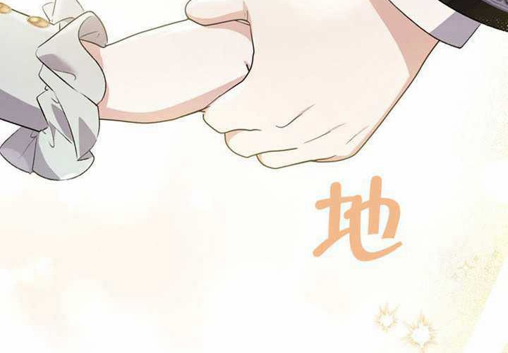 第14话 第114页