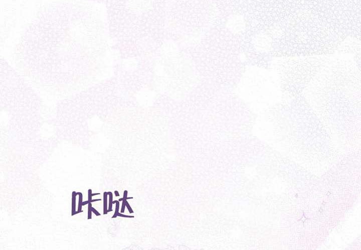 第14话 第123页