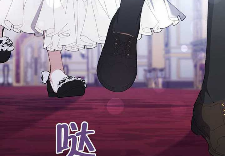 第14话 第126页
