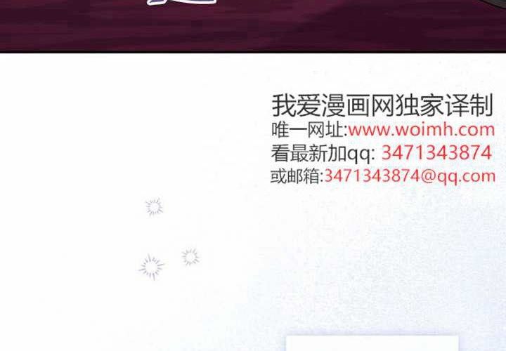 第14话 第127页