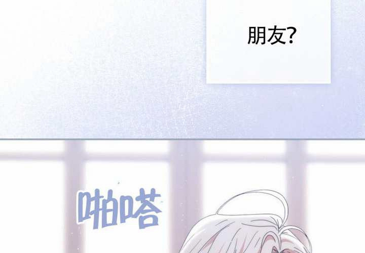 第14话 第128页