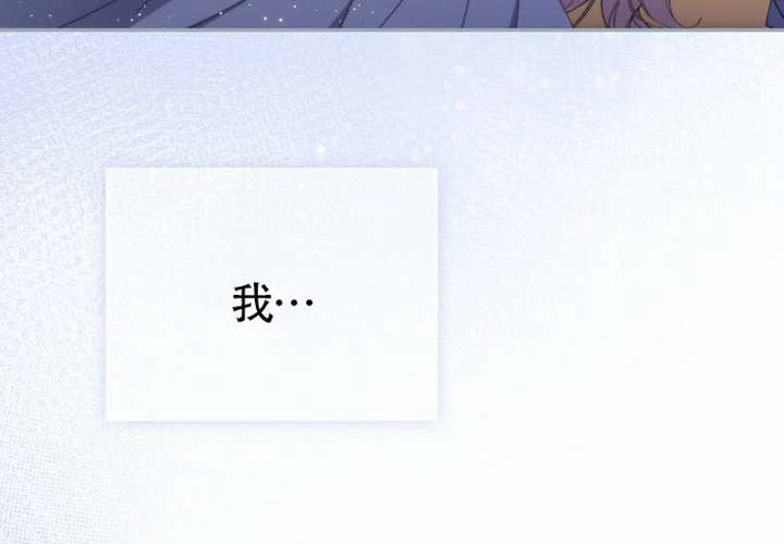 第14话 第130页