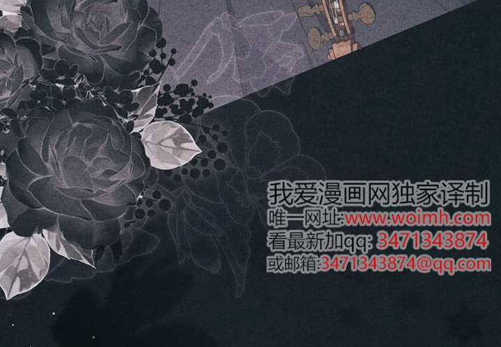 第14话 第140页