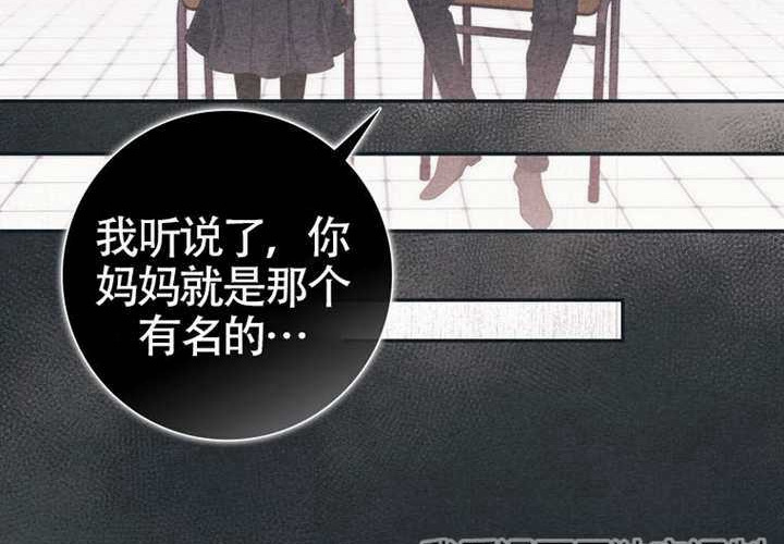 第14话 第149页