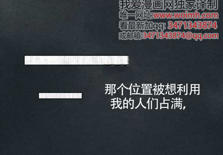 第14话 第150页
