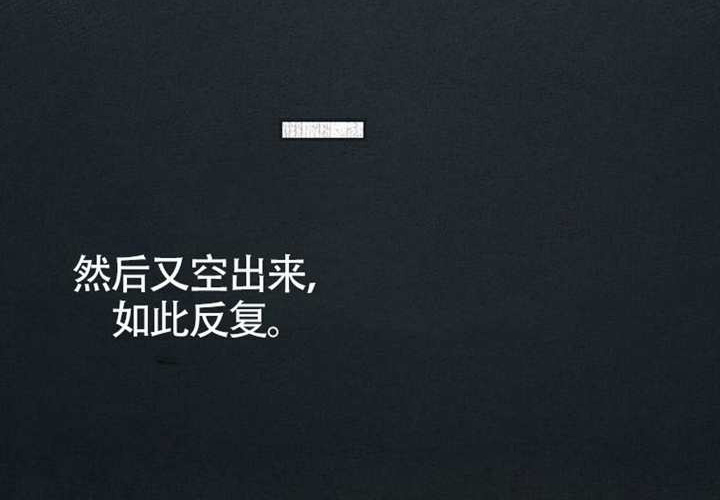第14话 第151页