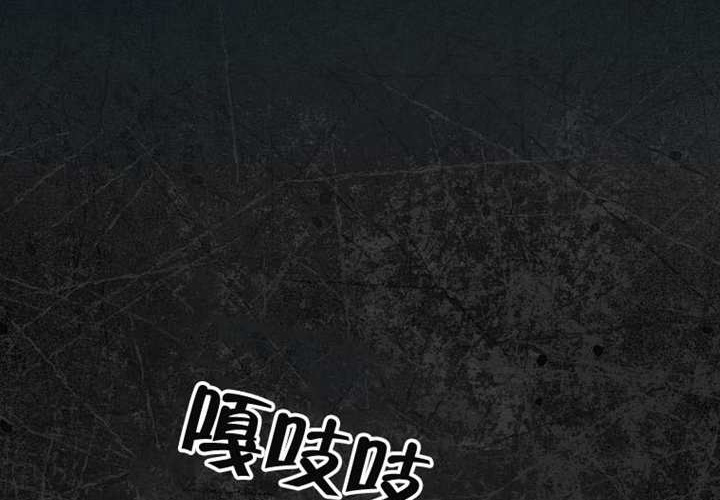 第14话 第152页