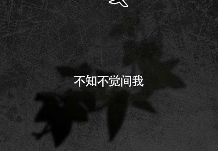 第14话 第153页