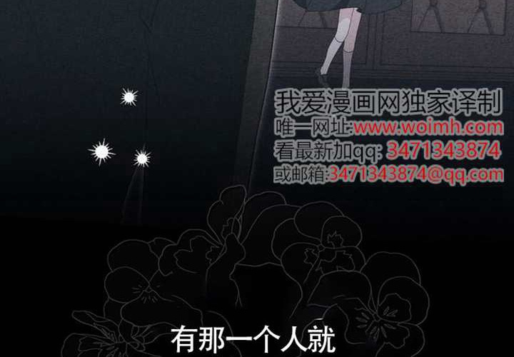 第14话 第163页
