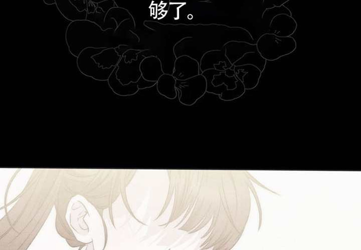 第14话 第164页