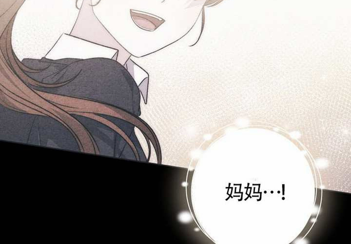 第14话 第165页