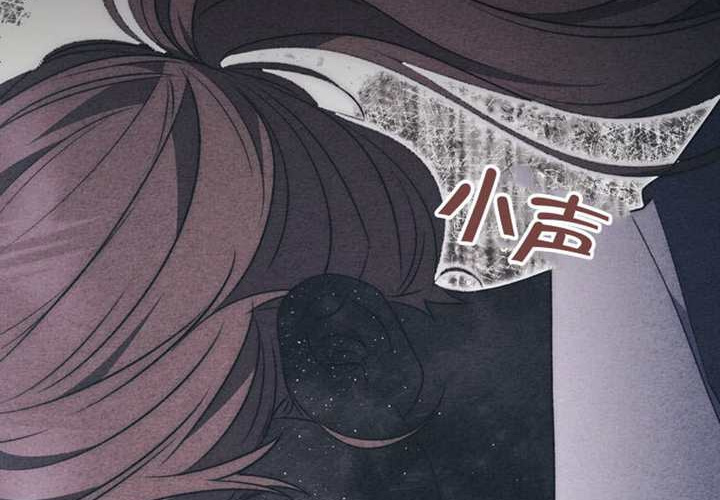第14话 第168页