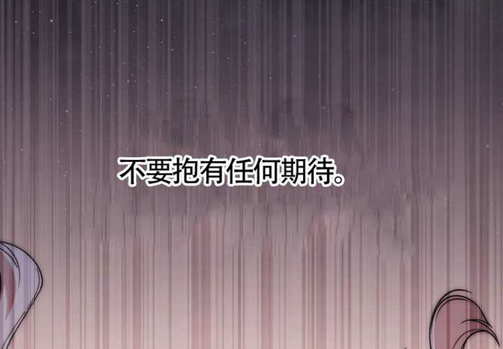 第14话 第172页