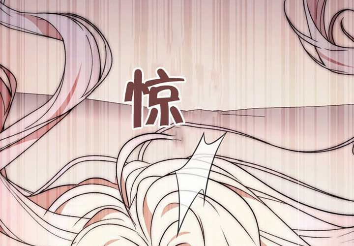 第14话 第173页