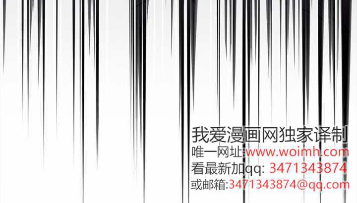 第14话 第176页