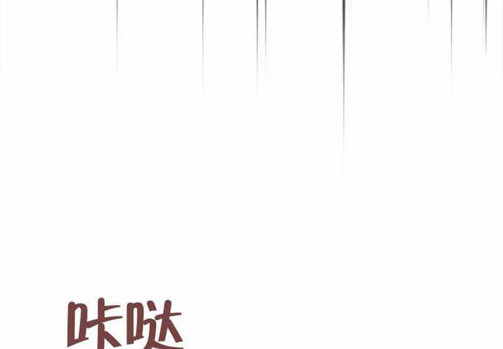 第14话 第177页