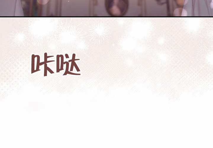 第14话 第180页