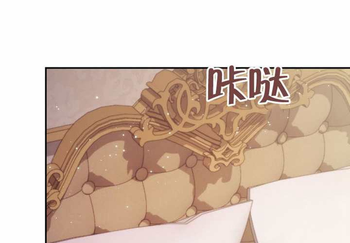 第14话 第181页