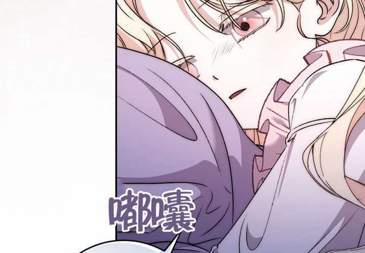 第14话 第189页