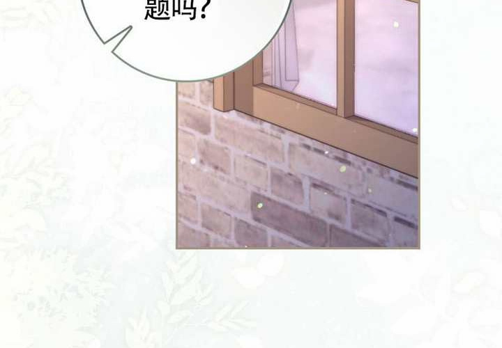 第14话 第200页