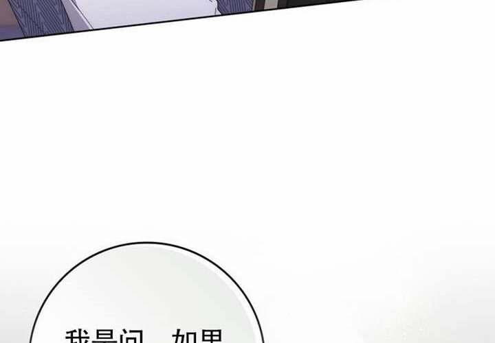 第14话 第204页