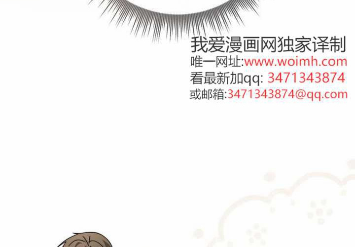 第14话 第222页
