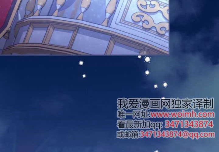 第15话 第2页