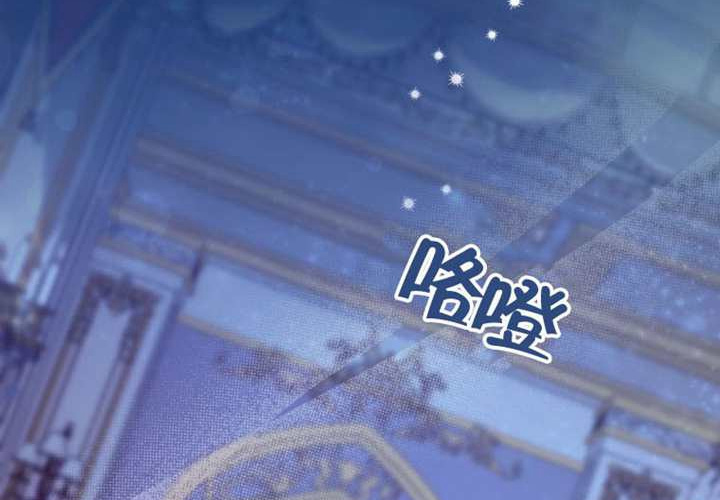 第15话 第3页