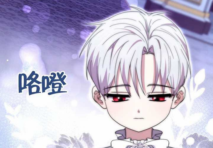 第15话 第5页