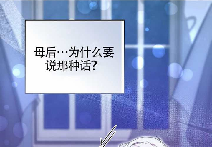 第15话 第17页