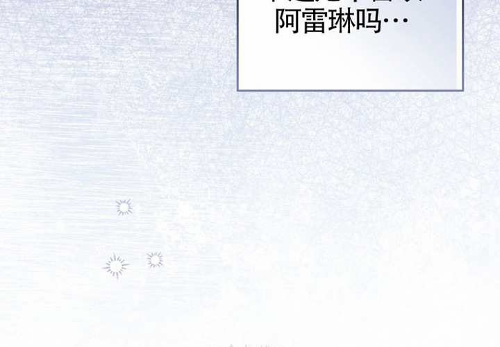 第15话 第19页