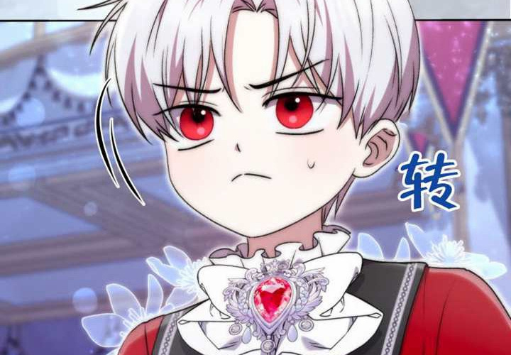 第15话 第24页