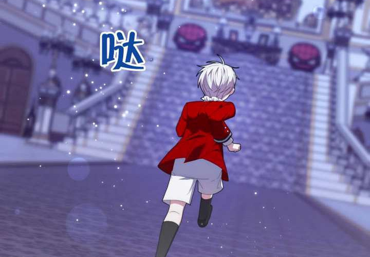 第15话 第27页