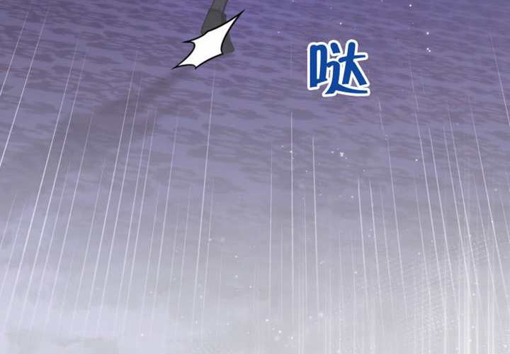 第15话 第28页