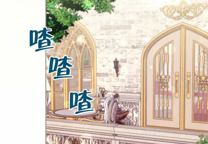 第15话 第33页