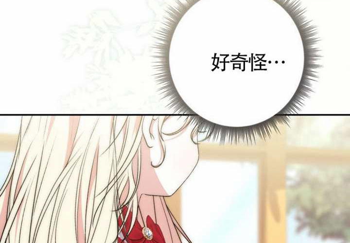 第15话 第35页