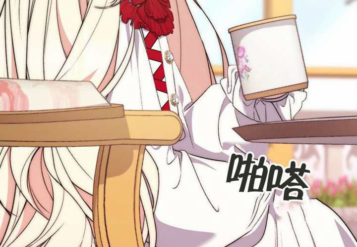 第15话 第36页
