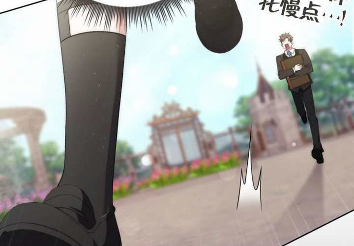 第15话 第39页