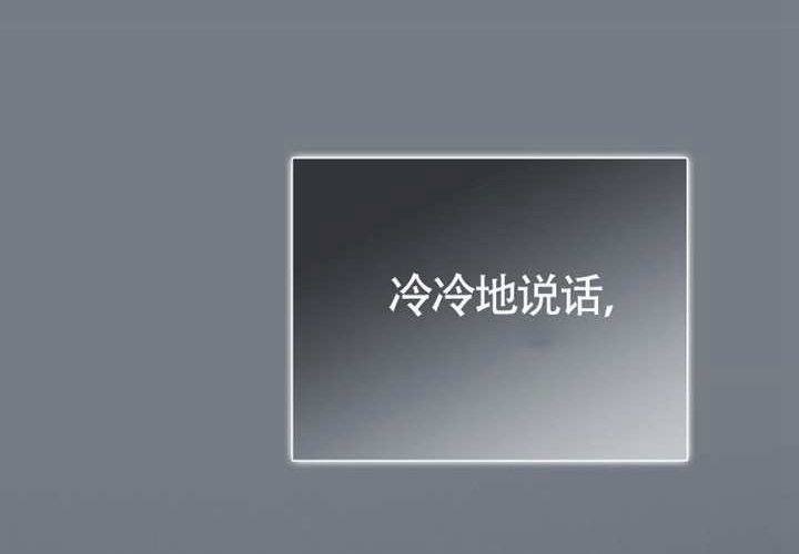 第15话 第41页