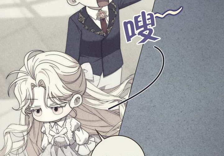 第15话 第43页