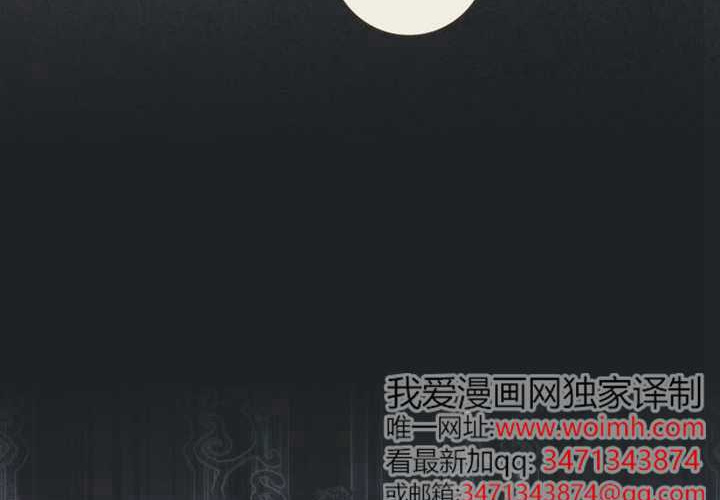 第15话 第47页
