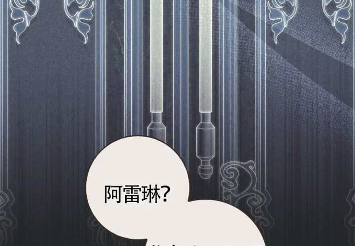 第15话 第49页