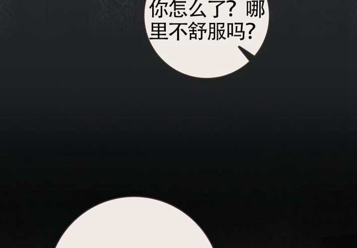 第15话 第50页