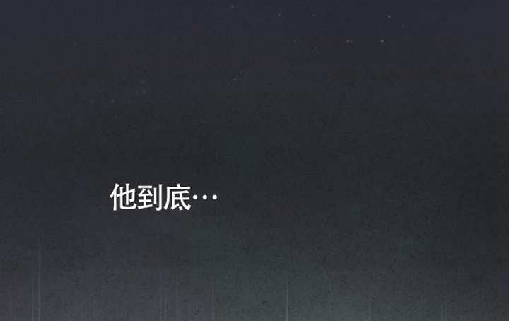 第15话 第55页