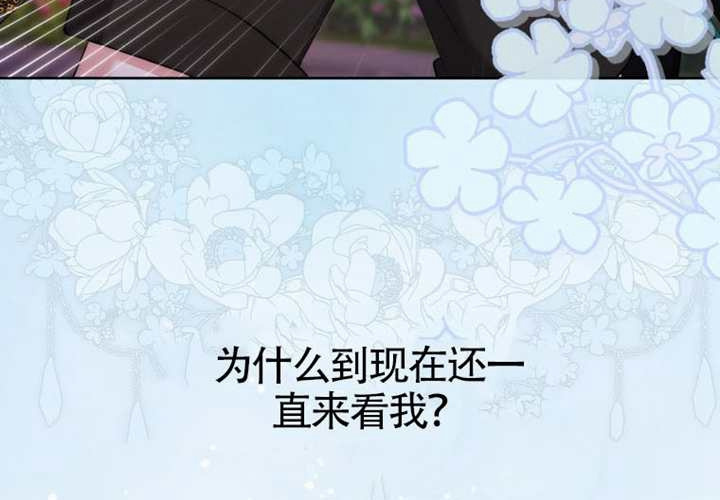 第15话 第60页